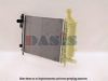 PSA 96140587 Radiator, engine cooling